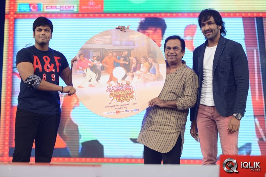 Pandavulu-Pandavulu-Tummeda-Movie-Audio-Release